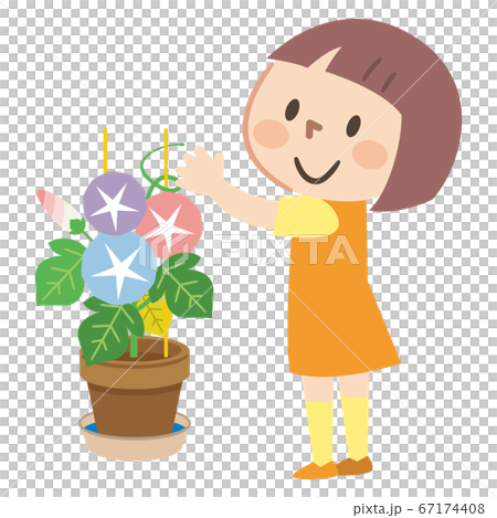 小女孩微笑著提高牽牛花 67174408