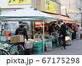 市場_八百屋さん 02 67175298
