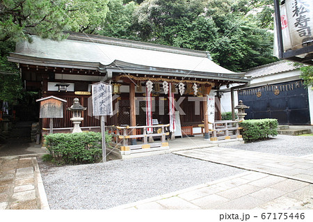 岩屋神社 岩屋神社 67175446