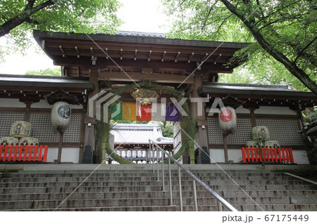 岩屋神社 67175449