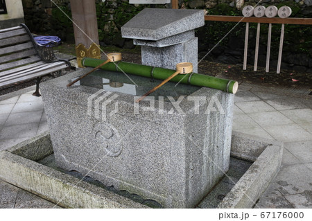 岩屋神社 67176000