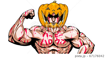 ハロウィン カボチャ 仮装 マスク 血のり ゾンビ 劇画 漫画 筋肉 ボディビル マッチョ ポーズ のイラスト素材