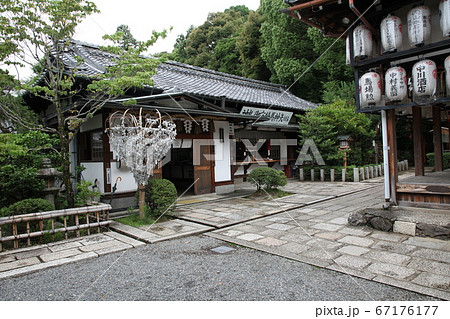 岩屋神社 岩屋神社 67176177