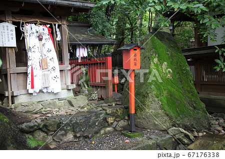 岩屋神社 岩屋神社 67176338