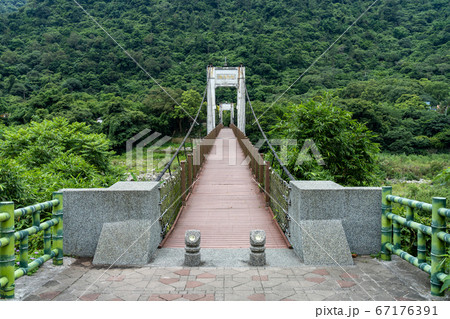 内湾吊橋 油羅渓 台湾 新竹県 内湾吊橋 油羅渓 台湾 新竹県 67176391