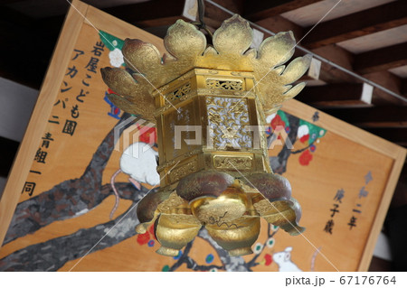 岩屋神社 岩屋神社 67176764