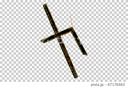 88星座影あり黒じょうぎ座 67176983