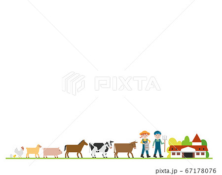 牧場の動物イラストセットのイラスト素材