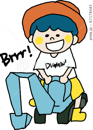 おお茶のショベルカーに乗って遊ぶ子供 おお茶のショベルカーに乗って遊ぶ子供 67178485