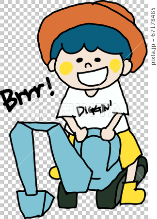 一個孩子在鏟車上喝茶 67178485