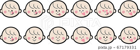 ステッカー風赤ちゃんの表情イラスト(ハッピー) ステッカー風赤ちゃんの表情イラスト(ハッピー) 67179331