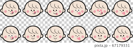 ステッカー風赤ちゃんの表情イラスト(ハッピー) ステッカー風赤ちゃんの表情イラスト(ハッピー) 67179331