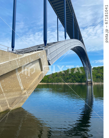 The Zdakov Bridge is a steel arch bridge that The Zdakov Bridge is a steel arch bridge that 67181041