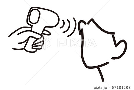 ハンディ機器-検温-ウイルス対策 ハンディ機器-検温-ウイルス対策 67181208