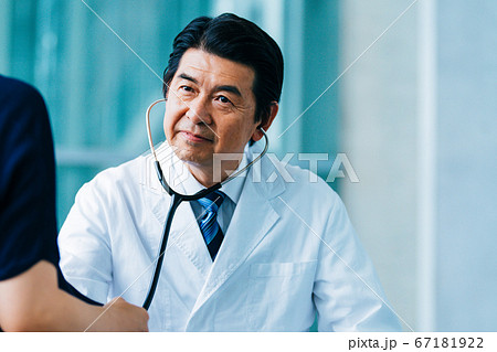 白衣 医療 白衣 医療 67181922