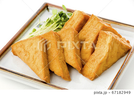 厚揚げ 厚揚げ 67182949