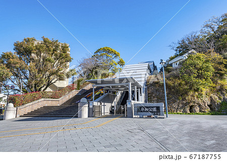 長崎県長崎市 平和公園 長崎県長崎市 平和公園 67187755