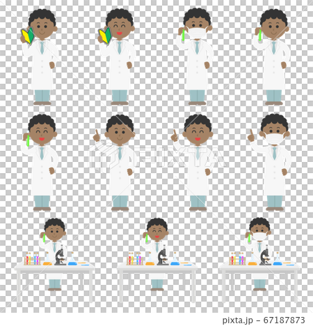 黒人の科学者のイラストセットのイラスト素材