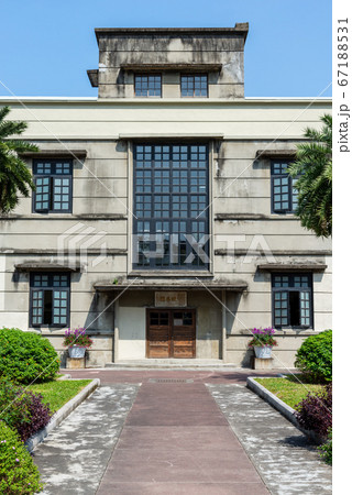 台北 台北市 タイペイ 67188531