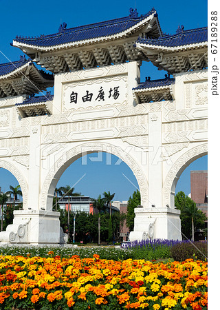 台北 台北市 タイペイ 67189288