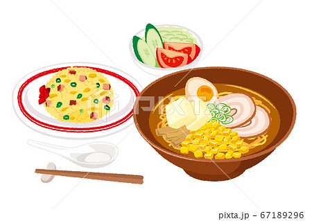 味噌ラーメンとチャーハンのセットのイラスト 67189296