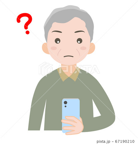 スマホを見て疑問を感じている男性 67190210