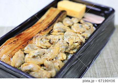 美味しいアナゴとアサリのあいのせ重 67190436