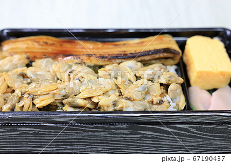 美味しいアナゴとアサリのあいのせ重 美味しいアナゴとアサリのあいのせ重 67190437