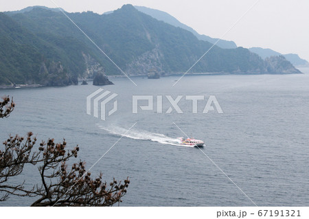 山口県　長門市　青海島 67191321