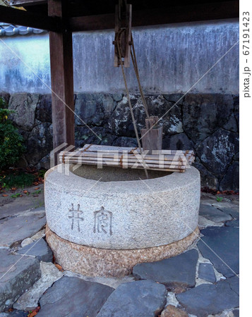 佐伯市　茶室汲心亭 67191423