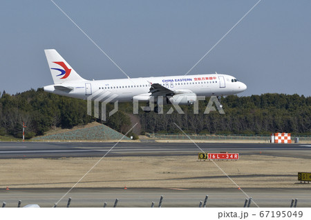 アブローチ 67195049