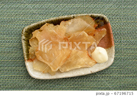 エイヒレ エイヒレ 67196715