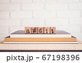 The word AUDIT and blank space background, 67198396