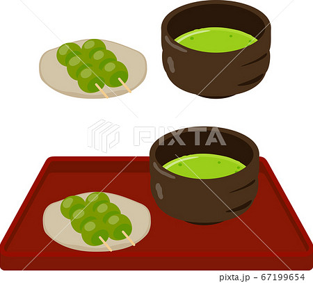 抹茶と茶団子 67199654