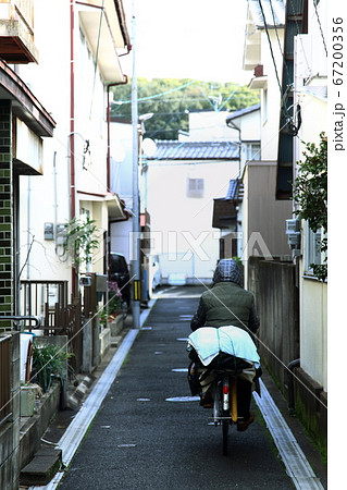 路上生活者 路上生活者 67200356