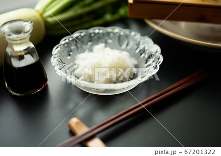 鬼おろしで大根おろし 67201322