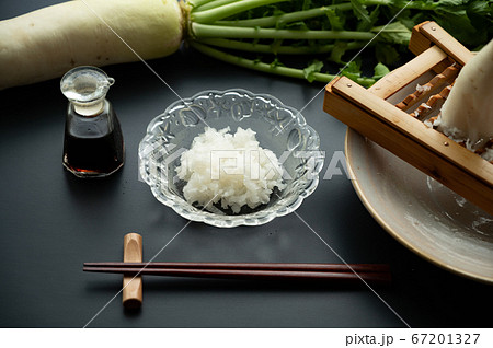 鬼おろしで大根おろし 鬼おろしで大根おろし 67201327