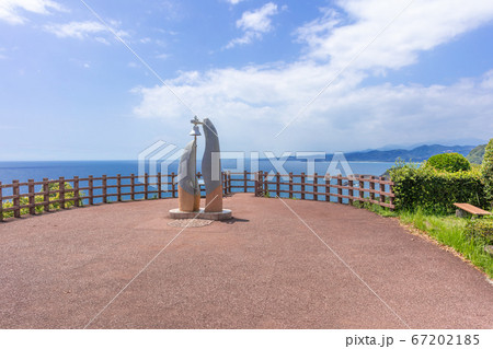 願いが叶うクルスの海・クルスの海展望台 宮崎県日向市 67202185