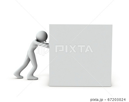 大きな箱を押して運ぶキャラクター。3Dレンダリング 大きな箱を押して運ぶキャラクター。3Dレンダリング 67203024