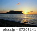し 波 海 67203141