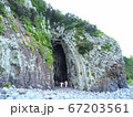 岩 石 グー 67203561