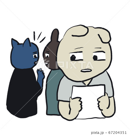 社内いじめに悩む社員 社内いじめに悩む社員 67204351
