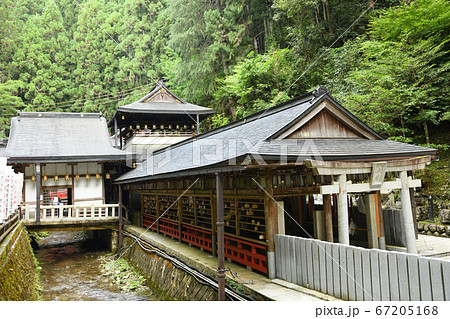 脳天大神 龍王院 脳天大神 龍王院 67205168