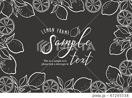 レモンの線画タイプフレーム 黒板風 ヨコのイラスト素材