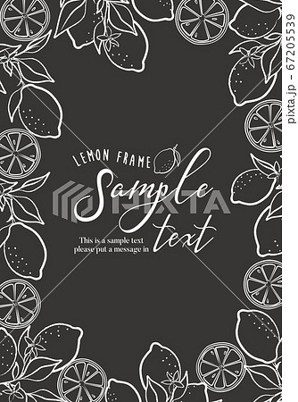 レモンの線画タイプフレーム 黒板風 タテのイラスト素材