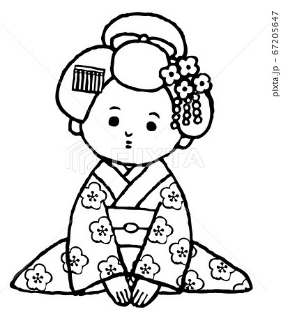 Kimono Girl Maiko Stock Illustration