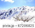 日本百名山・荒島岳の雪景色 67206825
