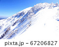 日本百名山・荒島岳の雪景色 67206827