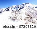 日本百名山・荒島岳の雪景色 67206829