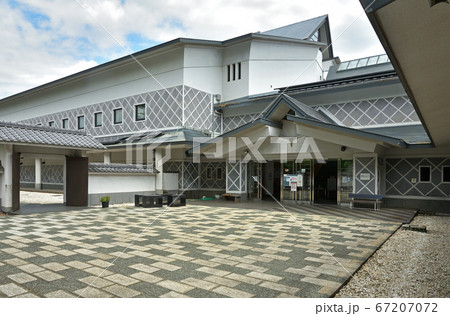 さいたま市大宮武道館 67207072